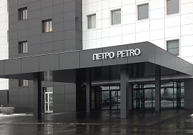 Реконструкция фасада табачной фабрики JTI-Петро г. Санкт-Петербург