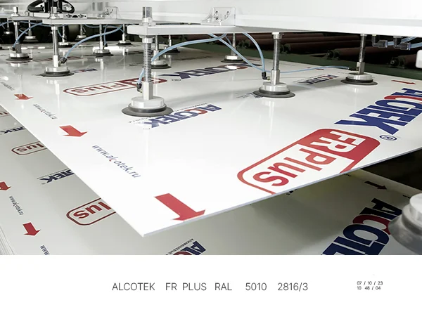 Alcotek FR Plus