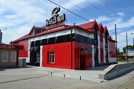 Магазин автозапчастей Железяка г. Хабаровск