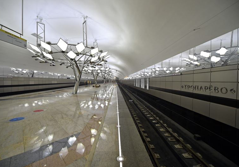 Станция метро Тропарёво московский метрополитен г. Москва